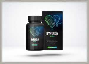 Hyperon Active
