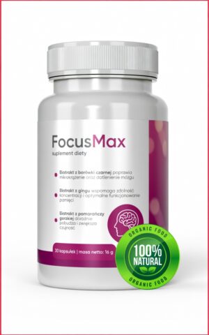 FocusMax